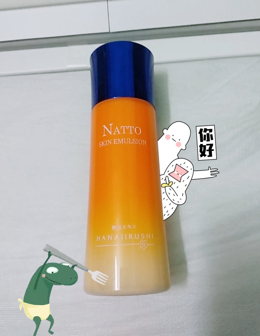 分享好用的护肤品,分享好用的化妆品