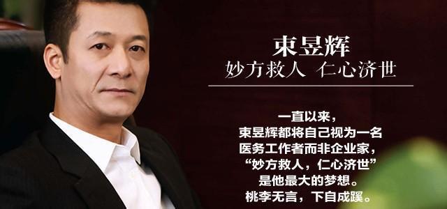 丁香医生原创请勿转载,丁香医生拒绝删稿后怎么看