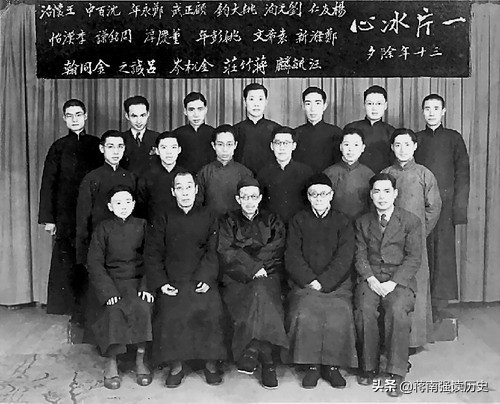 吕思勉评朱元璋,史学家对吕思勉的评价