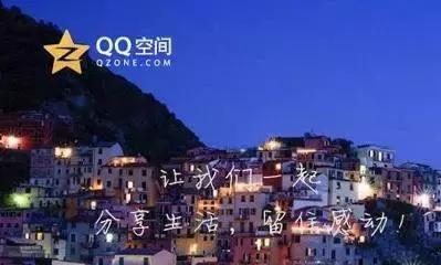 qq申请注销后怎么取消注销,qq如何注销账号注销不了怎么办