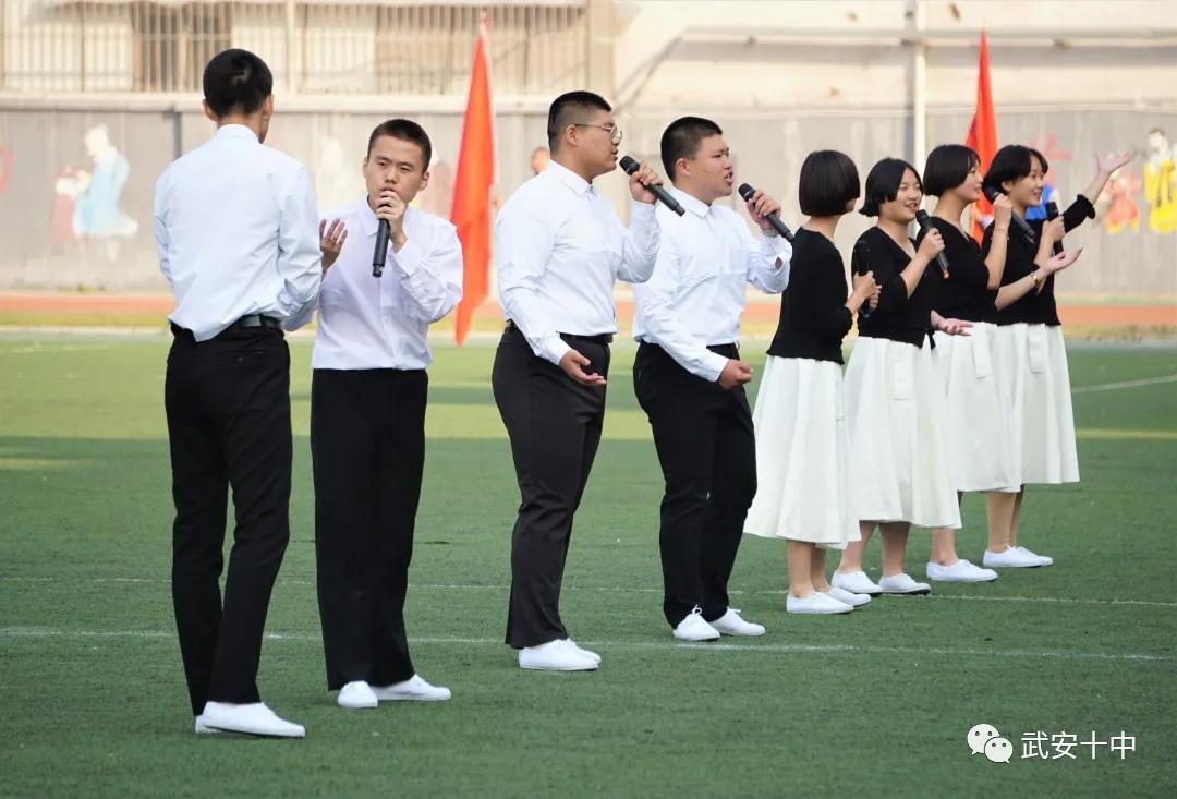 奔跑吧少年第一届体育大会,武安校园足球联赛