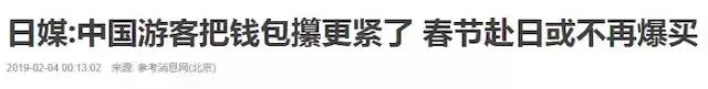 新政策！日本买大牌也能享受和欧洲一样的价格啦！