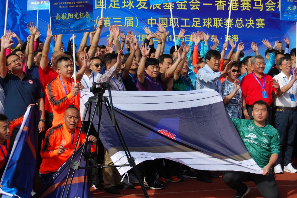 2024大连足球联赛职工组比赛比分,大连足球职工比赛最新成绩