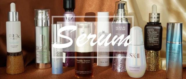 盘点6款不同功效的大牌精华,秋冬最好用精华