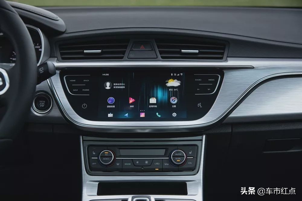 帝豪gs刚上市的时候好惊艳,吉利帝豪突然销量下滑