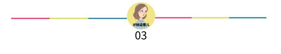 同样是婴儿床，为啥你成了摆设，别人就能解放，老母亲“双手”？