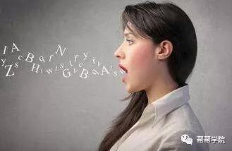 英语138以上考雅思难不难,零基础学雅思难么