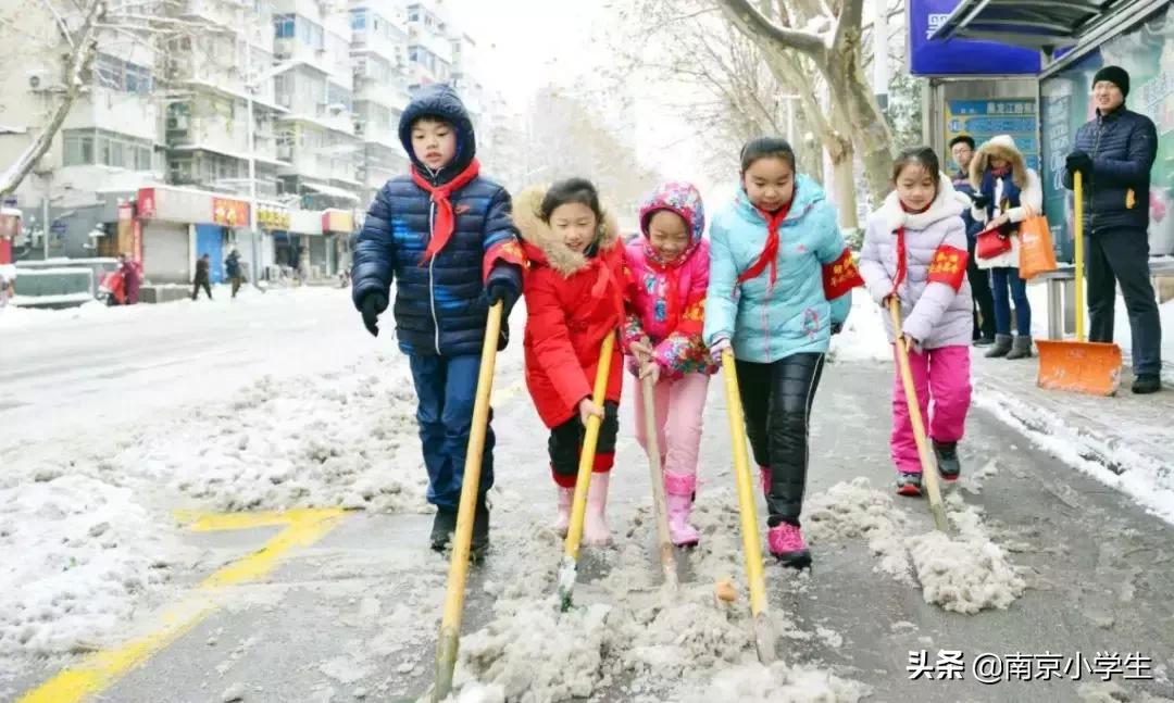 游府西街小学国际部运动会,游府西街小学2014级