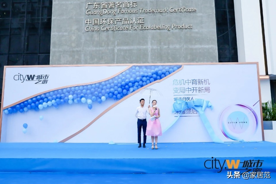 城市之窗美学整装馆加盟,城市之窗全屋整装怎么样