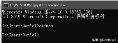 windows10右下角图标不显示了,windows10语言栏没了怎么解决