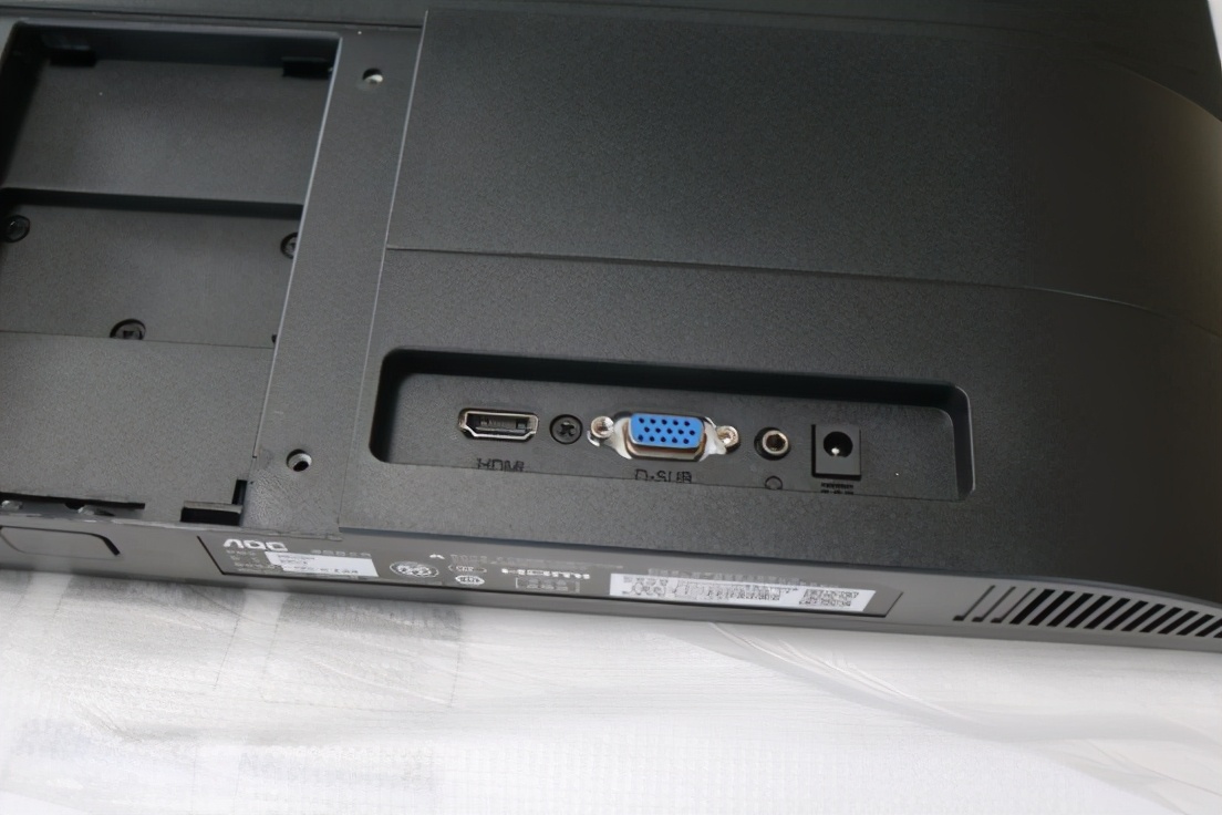 开箱系列丨IPS技术广视角炫彩硬屏！AOC24V4H释放任意角度色彩