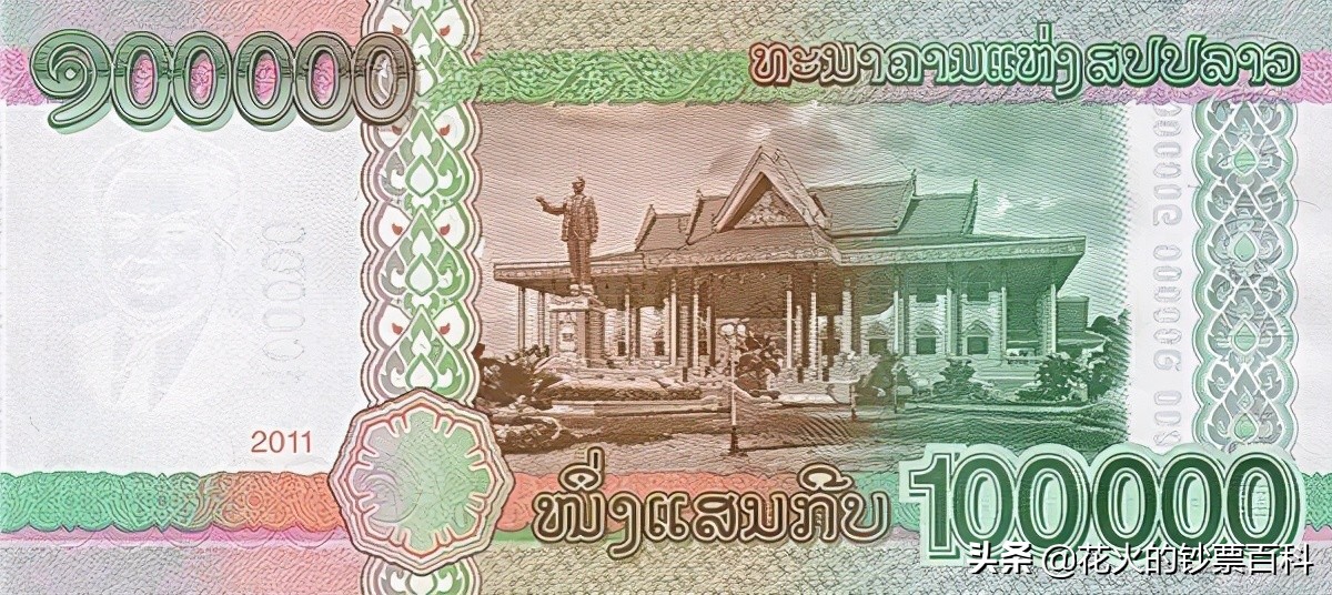 哪个国家的钞票最值钱,世界上最不值钱的钞票排名榜