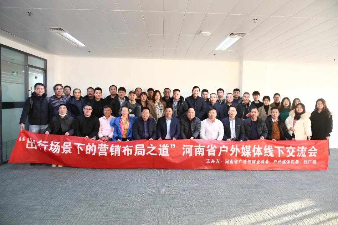 出行行业行业洞察,2021出行行业市场洞察