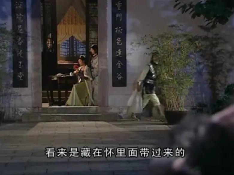 水月洞天尹天雪最后结局,水月洞天尹天雪视角