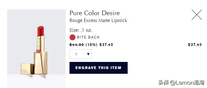 雅诗兰黛秒杀99元,雅诗兰黛官网双11活动