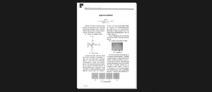 bose301v到底好不好,boses1pro优缺点