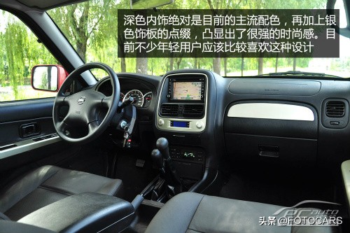 新款郑州日产帕拉丁试驾视频,越野老款帕拉丁