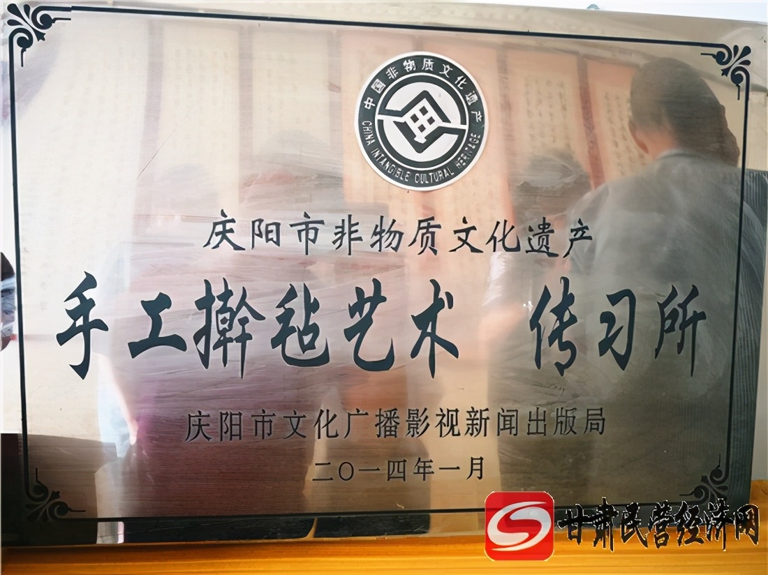 陇东黄土高原上的擀毡匠左立彦