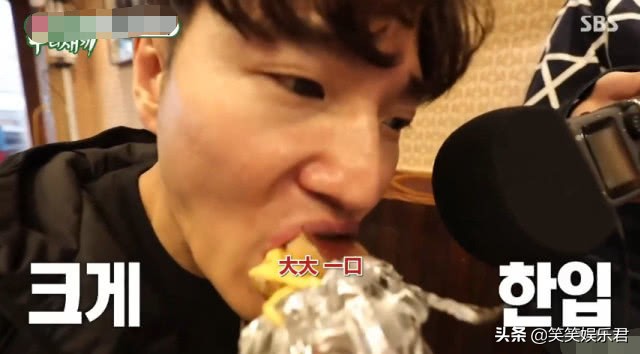 *钟金**国为帮兄弟破例吃肥肉,痛风之前的他真的自律到一种可怕程度