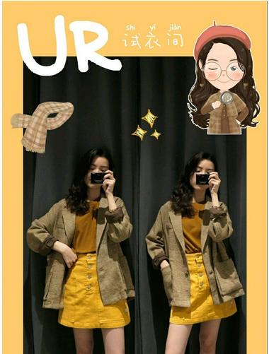 【UR×HM试衣间】可乖可气质的高分学生*党**穿搭!