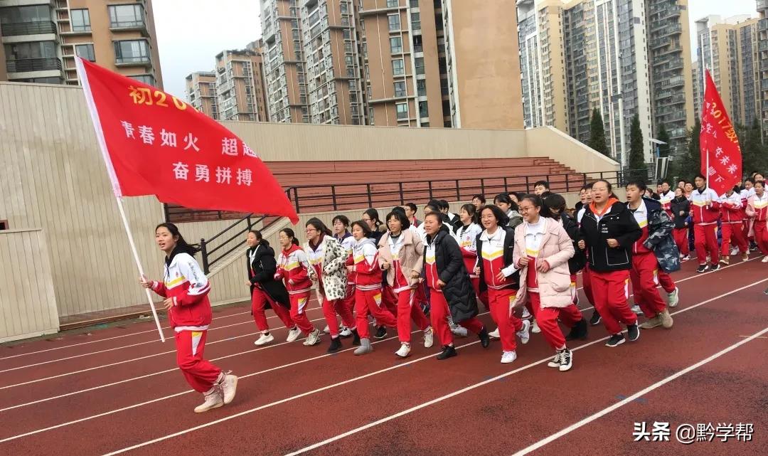 “35+5”+“5+60”=健康和阳光,家长你知道原因吗?