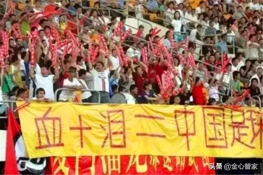 中超中性名政策对球队的影响,中超16支球队中性名