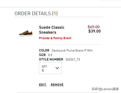 彪马李现同款palace,彪马大表姐同款