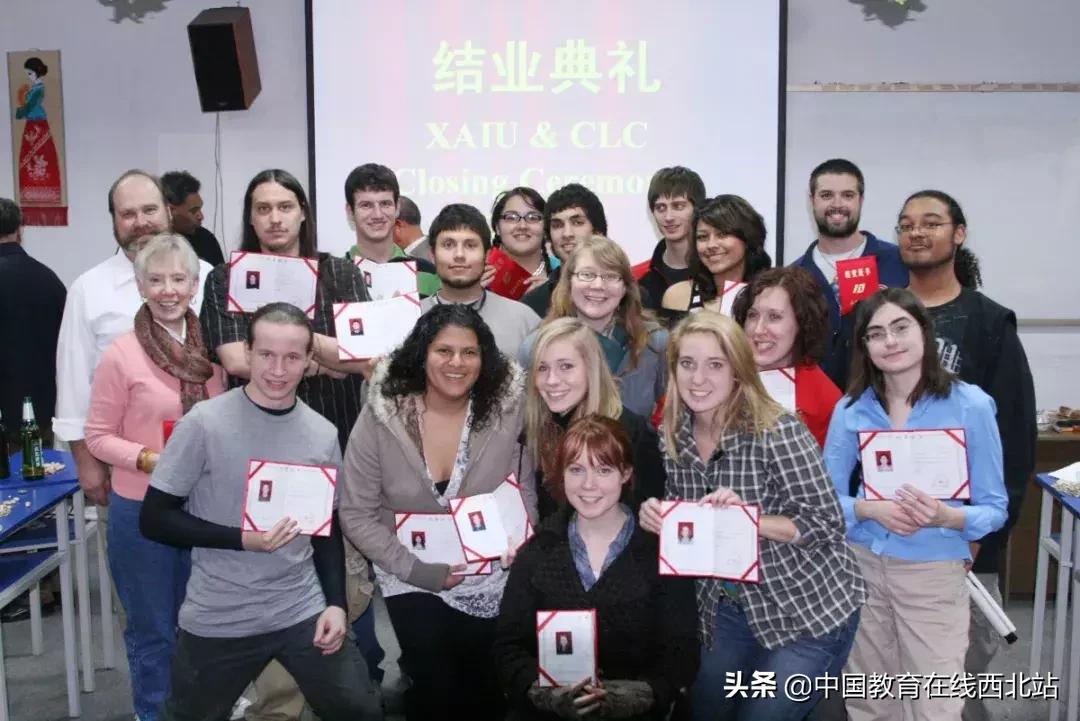 陕西省西安市西安外事学院怎么样,西安外事学院卓越学校