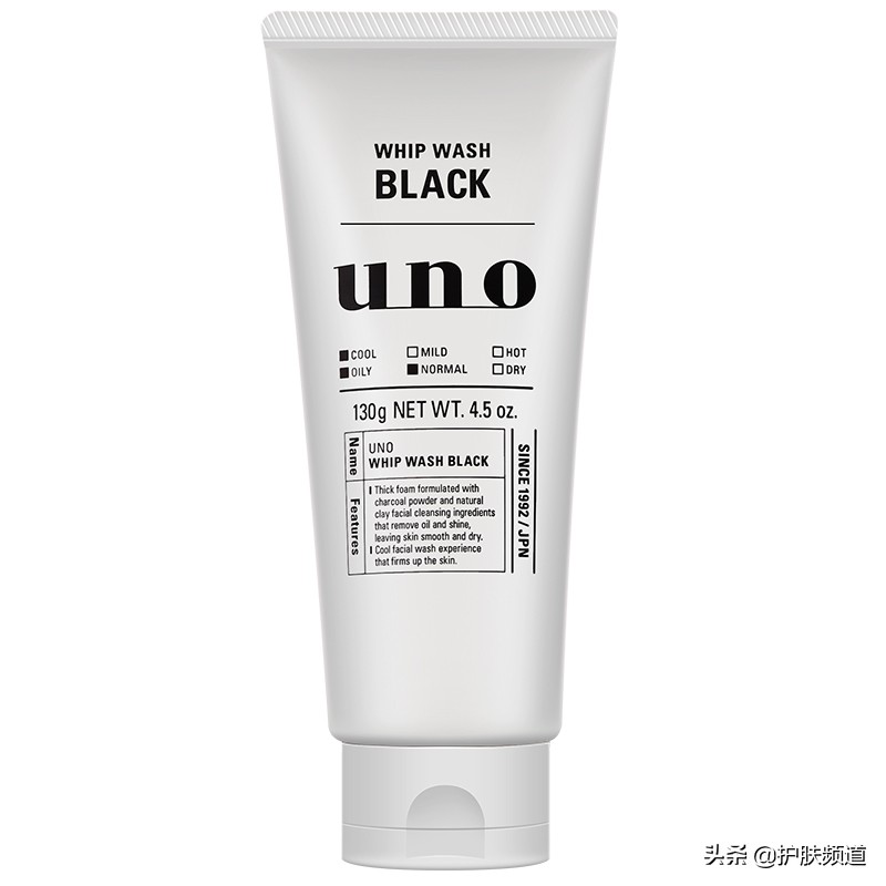 央视公认洗面奶十大排名女士,女士十大补水祛痘洗面奶