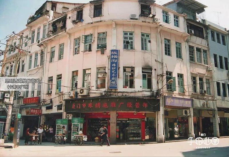 美丽的厦门老街,厦门70年代东方红老街