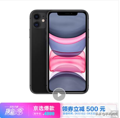 拼多多买全新苹果12pro港版靠谱吗,拼多多买苹果13promax靠谱吗