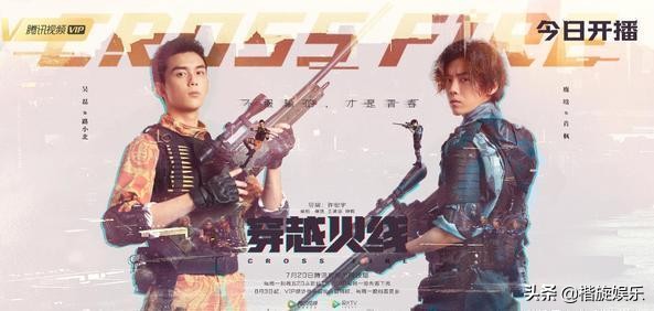 穿越火线十年老兵发展史,穿越火线十年老兵的青春回来了