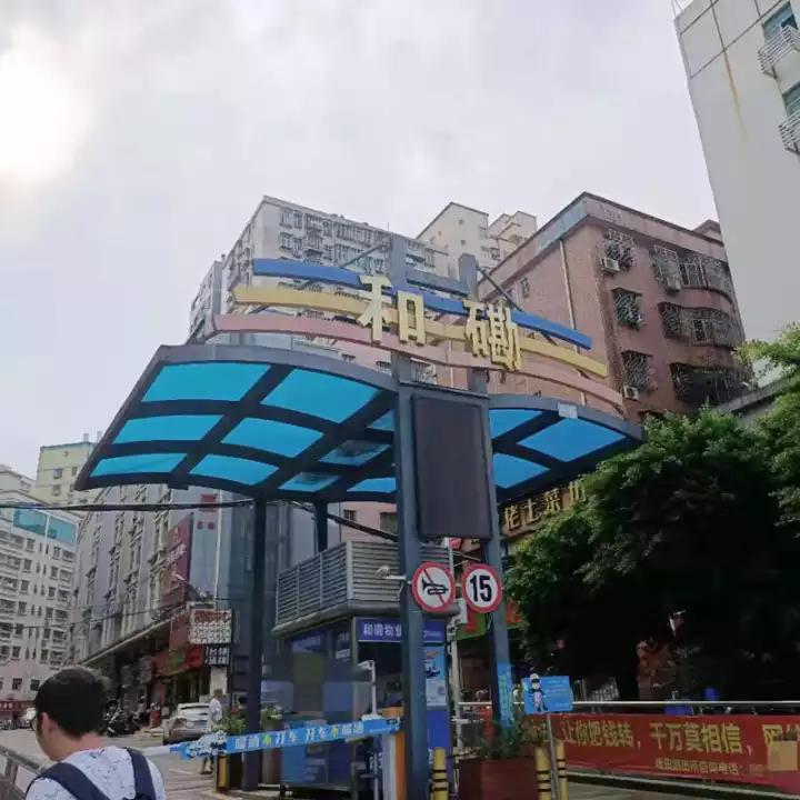 把工厂从深圳搬到惠州,深圳好多厂搬惠州工资也高