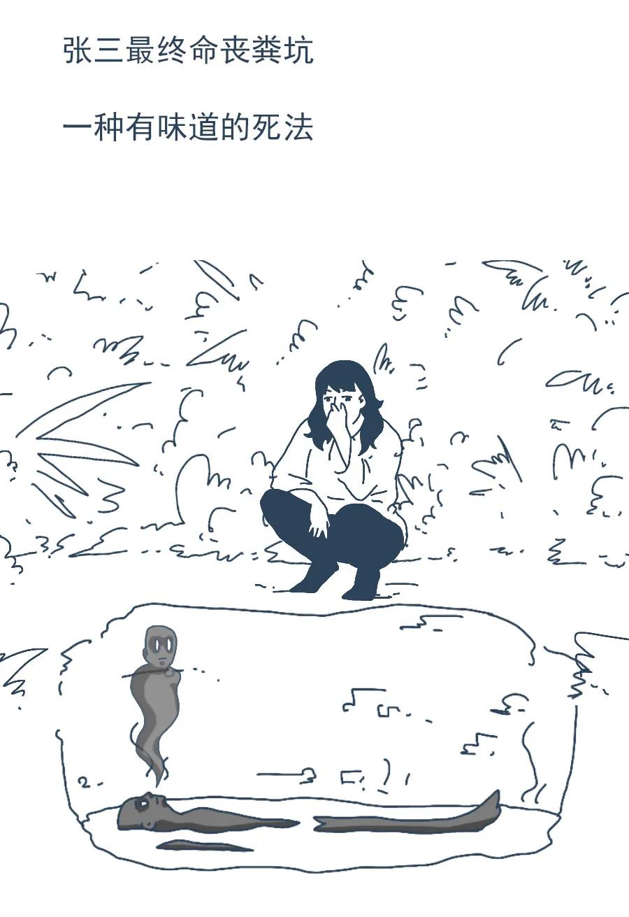 罗老师讲法律搞笑版,罗老师讲法律搞笑视频