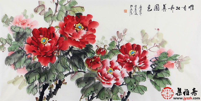 写意牡丹精品国画100幅,国画牡丹180幅美醉了难得一见