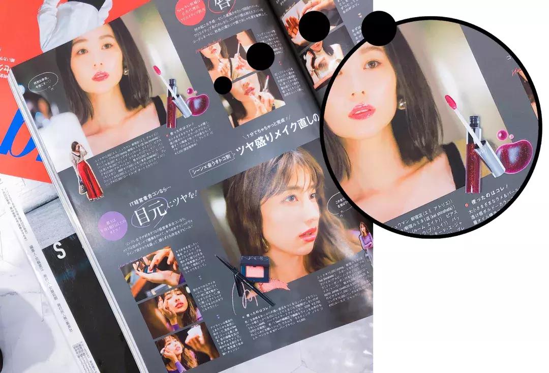 美宝莲星钻小灯管色号,美宝莲小灯管试色14