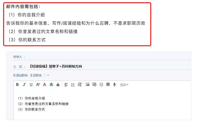 投稿赚钱的正确方法和步骤,投稿赚钱最简单方法