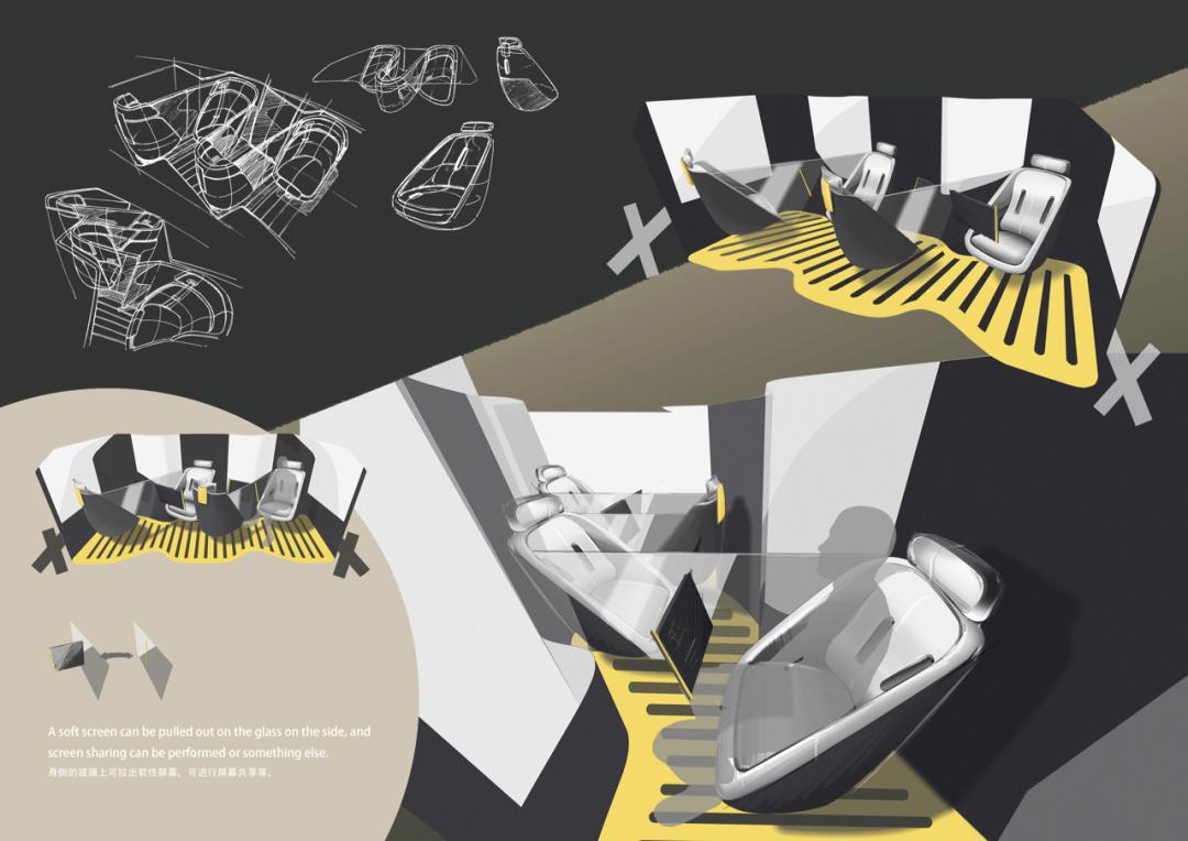 广汽设计大赛全国排名,广汽设计大赛具体截至时间