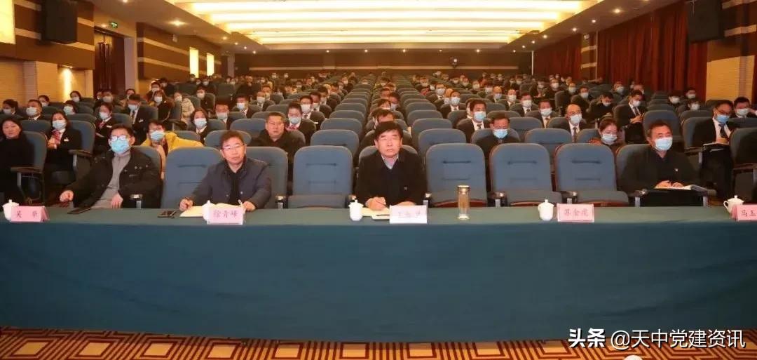 驻马店市委直属机关工作委员会,驻马店市直工委领导机构