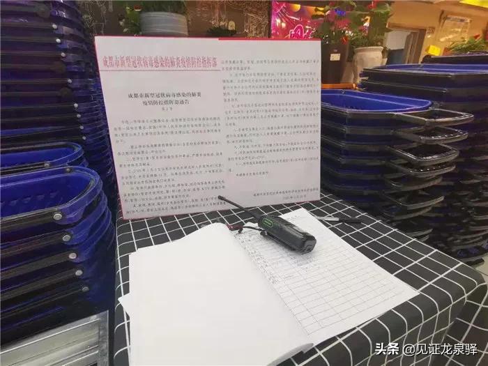 超市被搬空怎么回事,超市被搬回来了