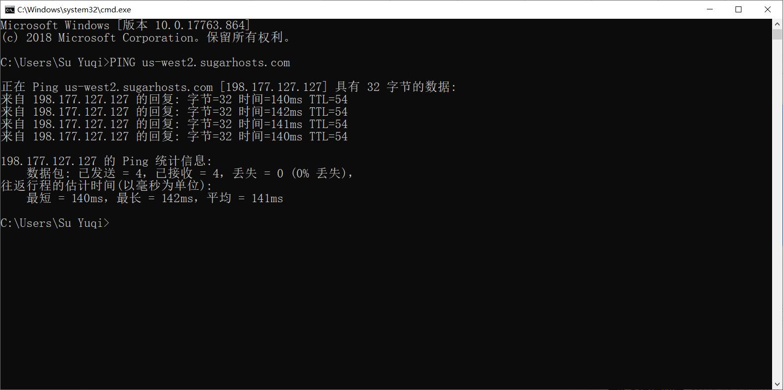 SugarHosts各大数据中心速度评测
