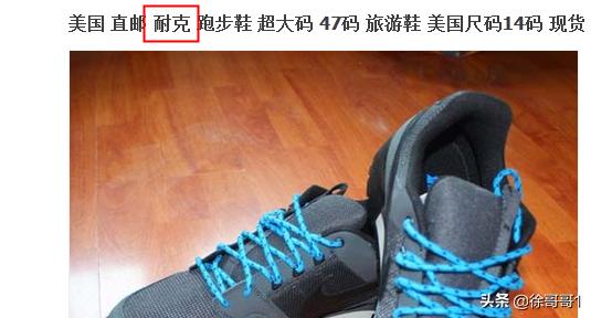 淘宝规则描述不符扣多少分,淘宝商品排序展示规则