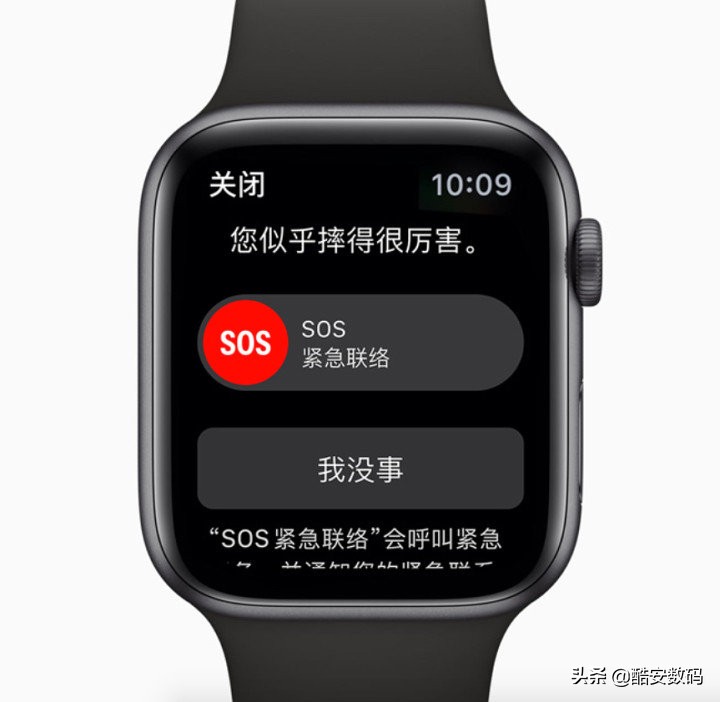 applewatch手表功能区别,applewatch手表功能有什么