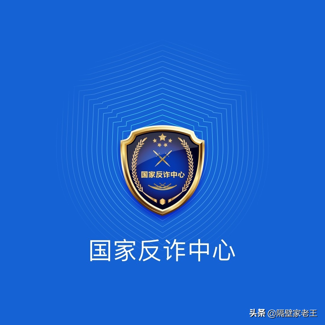 一证通查的手机号怎么查,一证通查名下所有号码怎么查