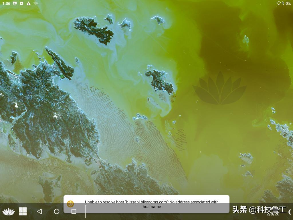 虚拟机安卓10.0,android虚拟机下载