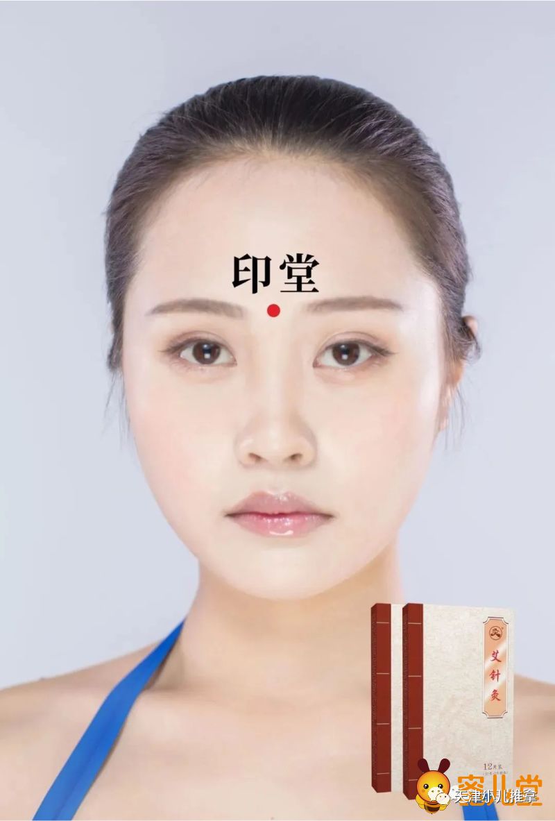 过敏性鼻炎不吃药的老偏方,儿童过敏性鼻炎中医能调理好吗