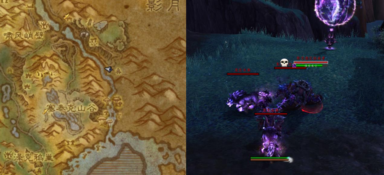 灵魂兽戈拉任务在哪里接,魔兽世界灵魂兽戈拉能抓几只