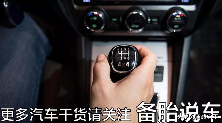 7挡双离合湿式双离合容易坏吗,双离合和手动挡离合器哪个更耐用