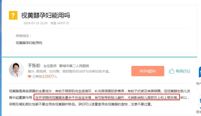 正确的洗面奶怎么选择比较好,如何正确选择合适的洗面奶