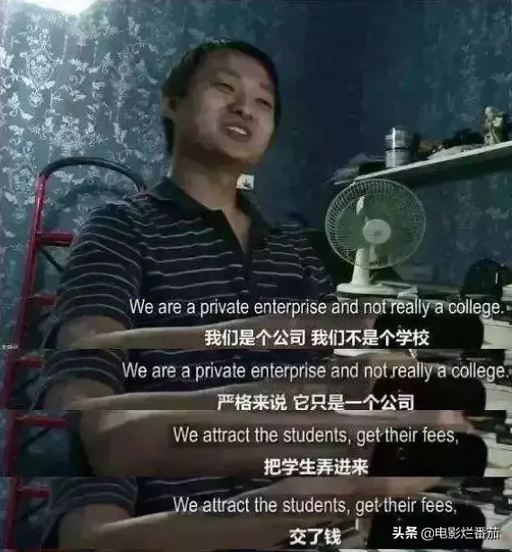 这部被低估的纪录片残忍揭秘,这部高分电影讲了什么